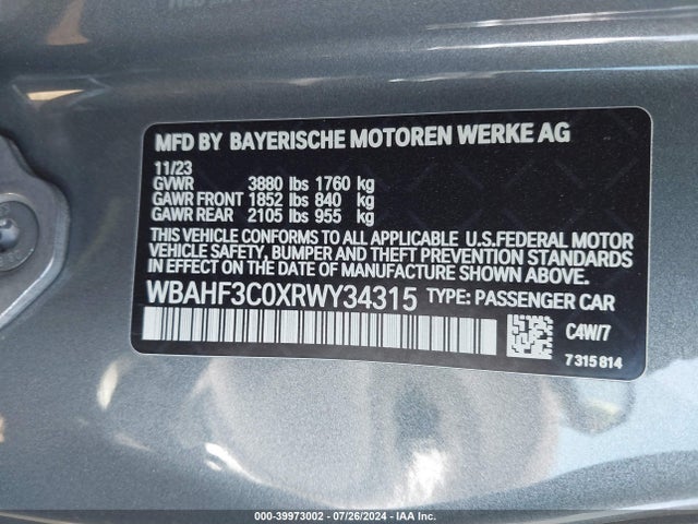 2024 BMW Z4 WBAHF3C0XRWY34315 Photo 8
