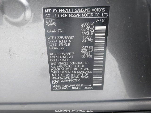 Nissan ROGUE S 2017 KNMAT2MT6HP607910 Image 9