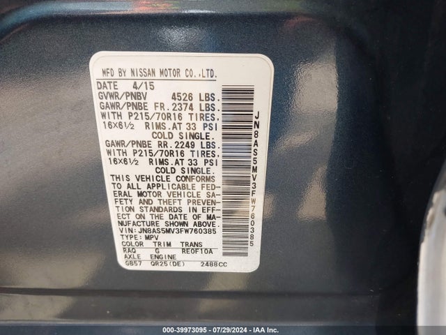 Nissan Rogue Select S 2015 JN8AS5MV3FW760385 Image 9