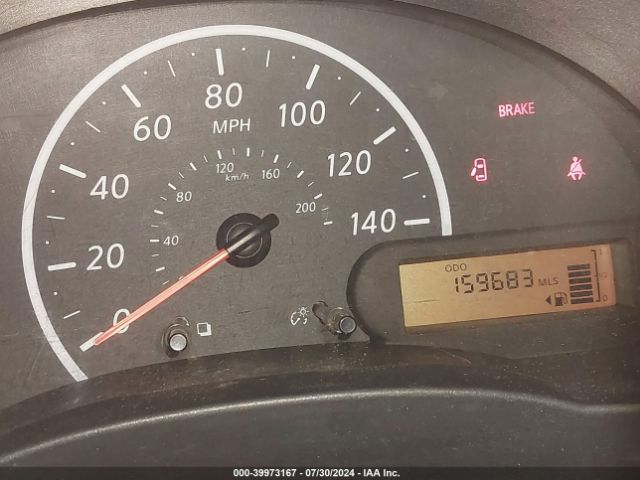 3N1CN7AP0KL806660 Nissan Versa 1.6 S