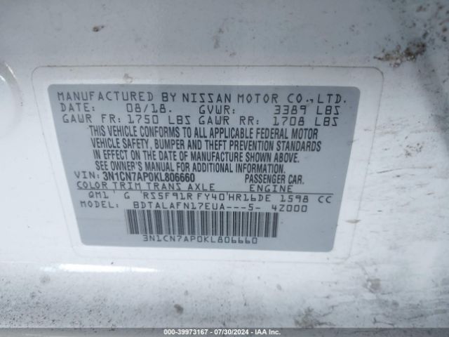 3N1CN7AP0KL806660 Nissan Versa 1.6 S