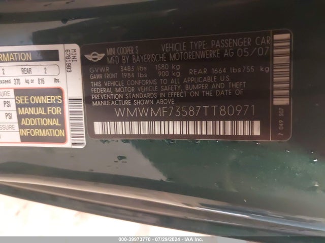 2007 MINI COOPER S WMWMF73587TT80971 Photo 8