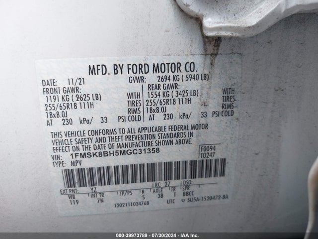 Ford Explorer 2021 1FMSK8BH5MGC31358 Image 9
