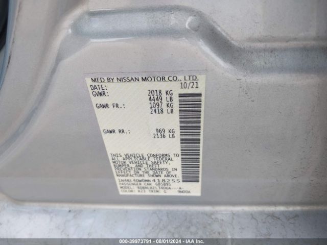 1N4BL4DW0MN418255 Nissan Altima Sv Intelligent Awd