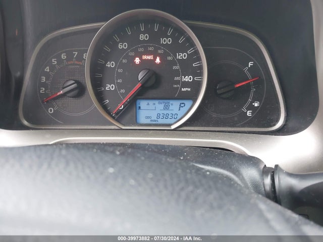 Toyota Rav4 Xle 2014 JTMWFREVXEJ007900 Image 7