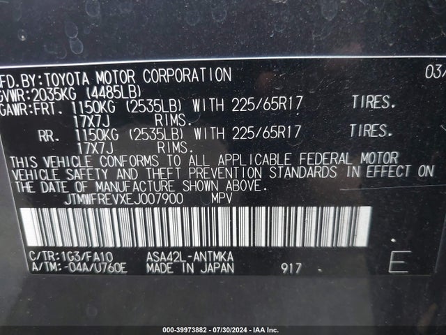 Toyota Rav4 Xle 2014 JTMWFREVXEJ007900 Image 9