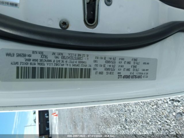 1C6RR7GT5ES437369 RAM 1500 Big Horn