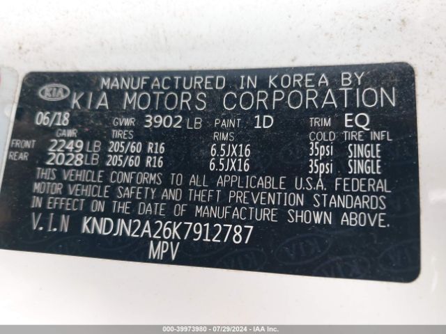 KNDJN2A26K7912787 KIA Soul