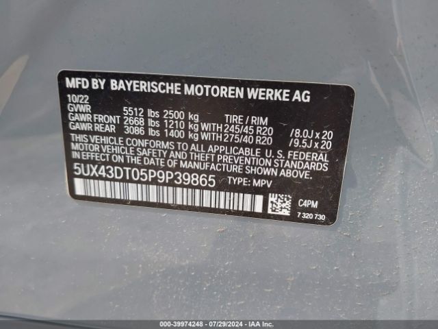 5UX43DT05P9P39865 BMW X4 M40i