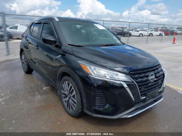 2023 3N1CP5CV8PL554559 main image