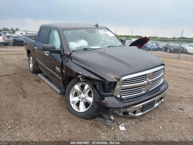3C6RR7LT5HG754070 auction archive image