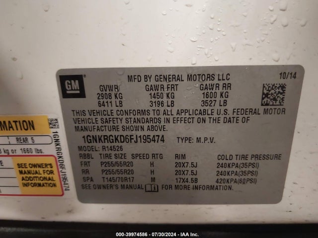 Chevrolet Traverse 1lt 2015 1GNKRGKD6FJ195474 Image 9