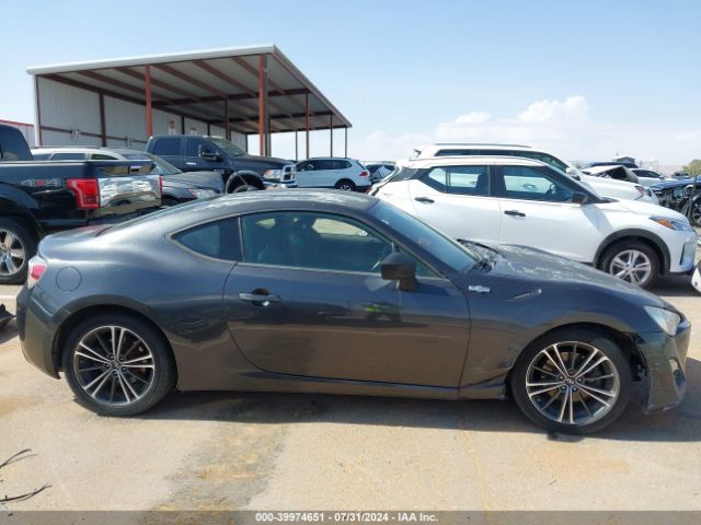 JF1ZNAA16E8702246 Scion Fr-s Monogram
