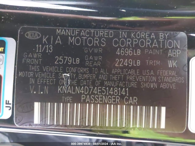 KIA Cadenza Limited 2014 KNALN4D74E5148141 Image 9