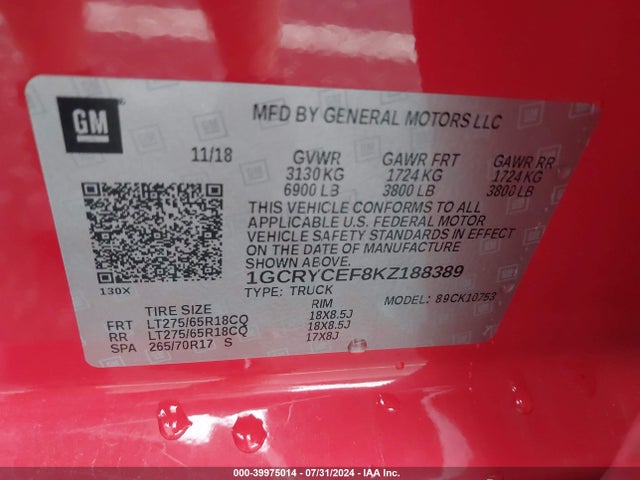 Chevrolet Silverado 1500 Custom Trail Boss 2019 1GCRYCEF8KZ188389 Image 9