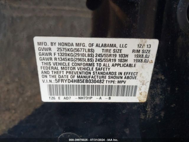 5FRYD4H85EB030482 Acura Mdx Advance Pkg W/entertainment Pkg