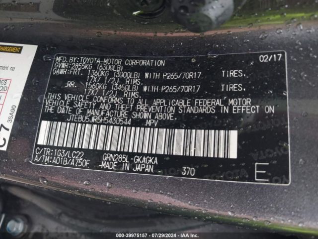 JTEBU5JR5H5430544 Toyota 4runner Trd Off Road Premium