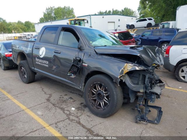 1C6RR7MT4ES285251 auction archive image