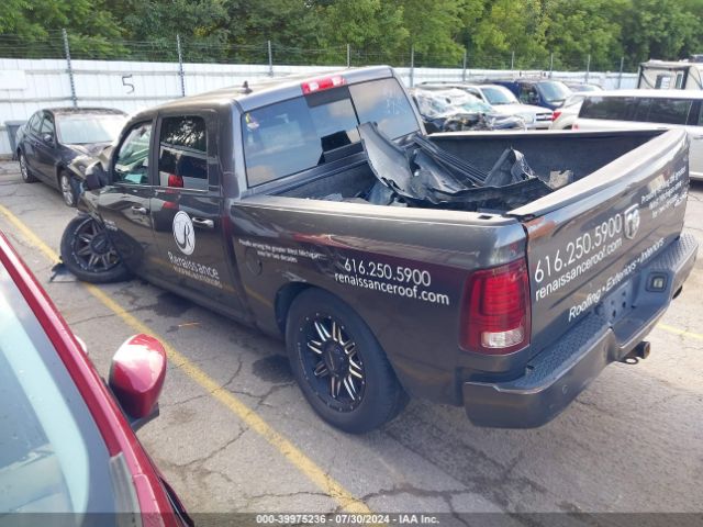 1C6RR7MT4ES285251 RAM 1500 Sport