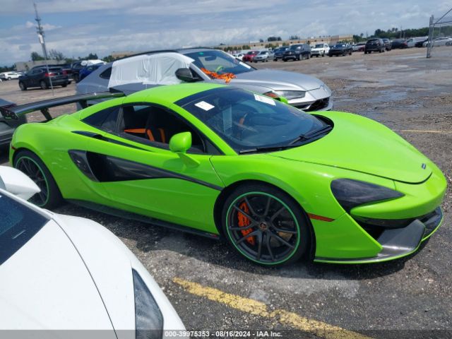 SBM13FAA5JW005190 Mclaren 570S