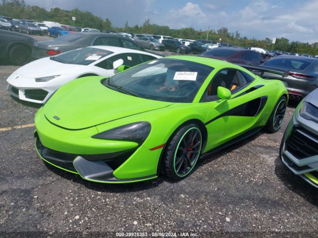 2018 MCLAREN 570S SBM13FAA5JW005190 Photo 1
