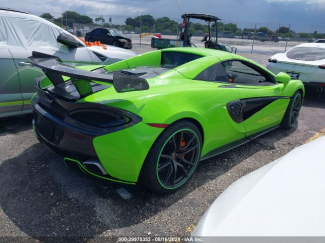 2018 MCLAREN 570S SBM13FAA5JW005190 Photo 3