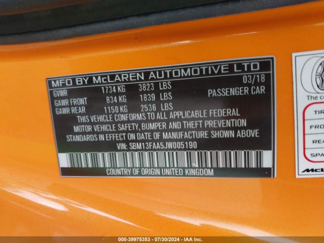 2018 MCLAREN 570S SBM13FAA5JW005190 Photo 8