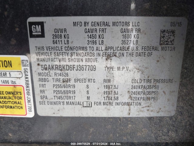 5GAKRBKD6FJ367709 Buick Enclave Leather