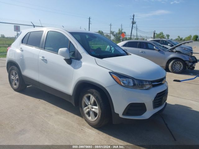 2020 KL7CJKSB6LB325987 main image