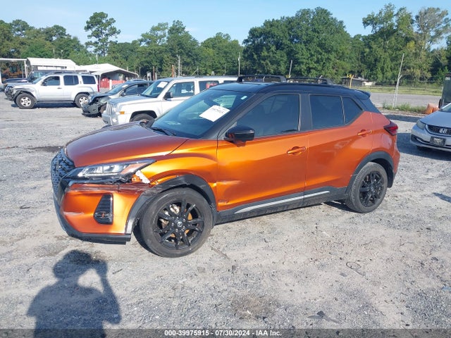 Nissan Kicks Sr Xtronic Cvt 2021 3N1CP5DV8ML487830 Image 2