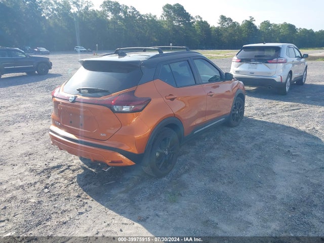 Nissan Kicks Sr Xtronic Cvt 2021 3N1CP5DV8ML487830 Image 4