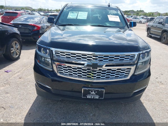 Chevrolet Suburban 1500 Ls 2015 1GNSCHKC1FR508382 Image 12