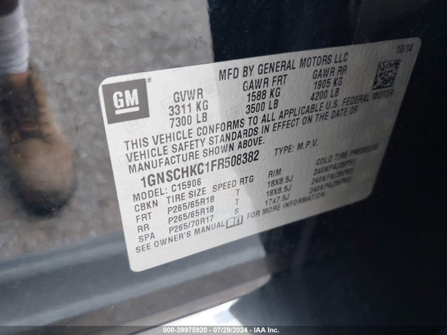 Chevrolet Suburban 1500 Ls 2015 1GNSCHKC1FR508382 Image 9