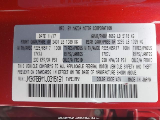 JM3KFBBM1J0315191 Mazda CX-5 SPORT