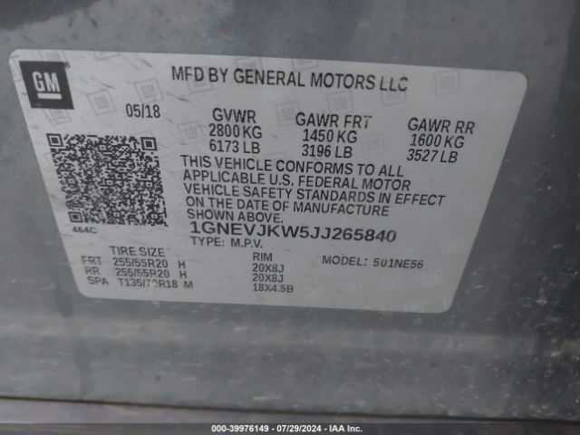 1GNEVJKW5JJ265840 Chevrolet Traverse Premier