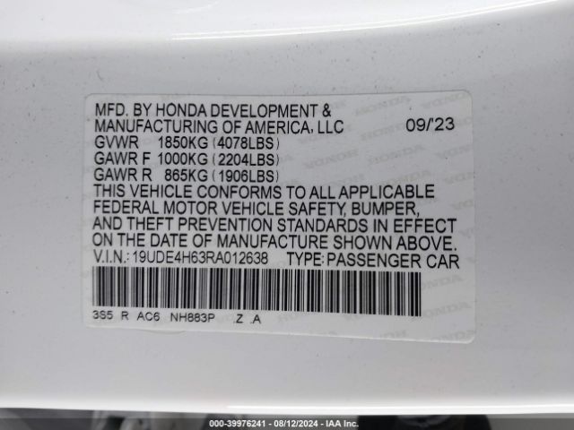 19UDE4H63RA012638 Acura Integra A-spec Technology Package