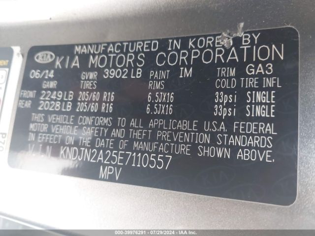 KNDJN2A25E7110557 KIA Soul