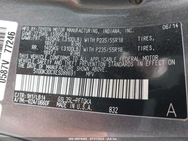 Toyota Sienna Xle 7 Passenger 2014 5TDDK3DCXES088691 Image 9