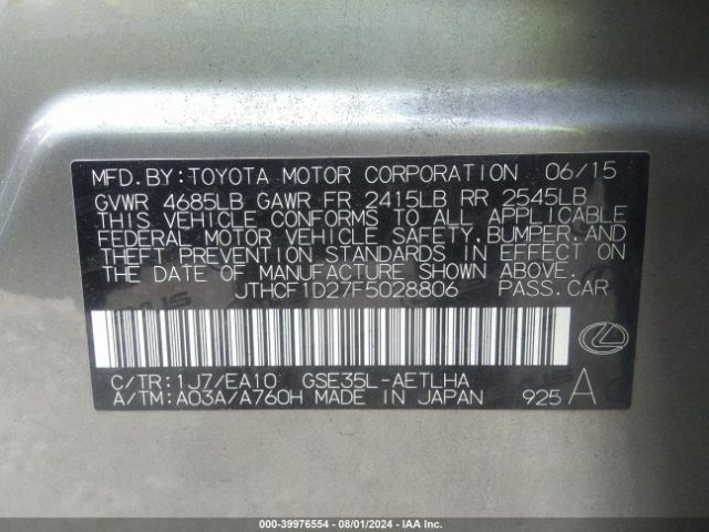 JTHCF1D27F5028806 Lexus IS 250
