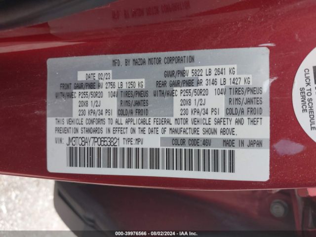 JM3TCBAY7P0653821 Mazda Cx-9 Touring Plus