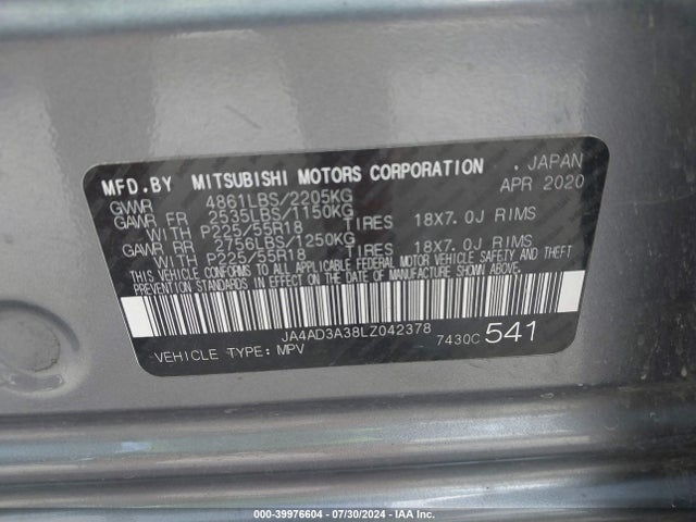 2020 MITSUBISHI OUTLANDER JA4AD3A38LZ042378 Photo 8