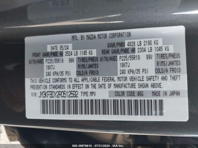 JM3KFBDY2R0512592 Mazda Cx-5 2.5 Turbo Premium