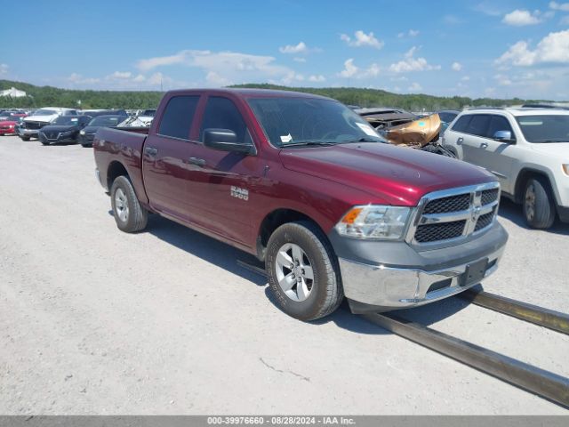 1C6RR6KG0JS313525 auction archive image