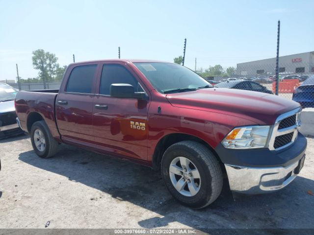 1C6RR6KG0JS313525 RAM 1500 Tradesman  4x2 5'7 Box