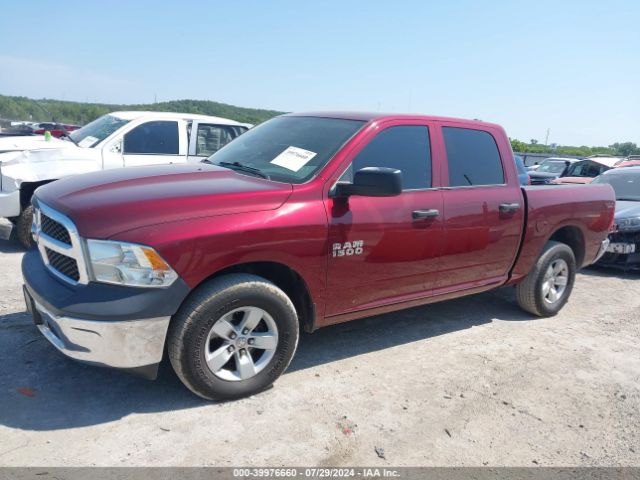 1C6RR6KG0JS313525 RAM 1500 Tradesman  4x2 5'7 Box