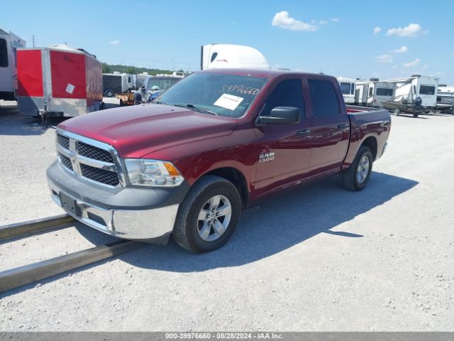 1C6RR6KG0JS313525 RAM 1500 Tradesman  4x2 5'7 Box