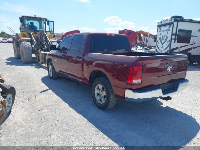 1C6RR6KG0JS313525 RAM 1500 Tradesman  4x2 5'7 Box