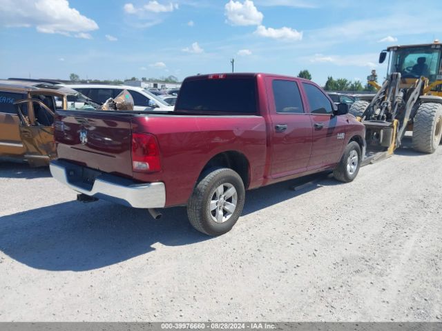 1C6RR6KG0JS313525 RAM 1500 Tradesman  4x2 5'7 Box