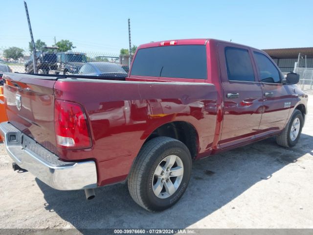 1C6RR6KG0JS313525 RAM 1500 Tradesman  4x2 5'7 Box