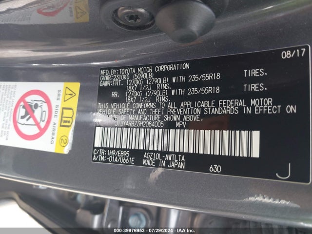 JTJYARBZ3H2084005 Lexus Nx 200t F Sport